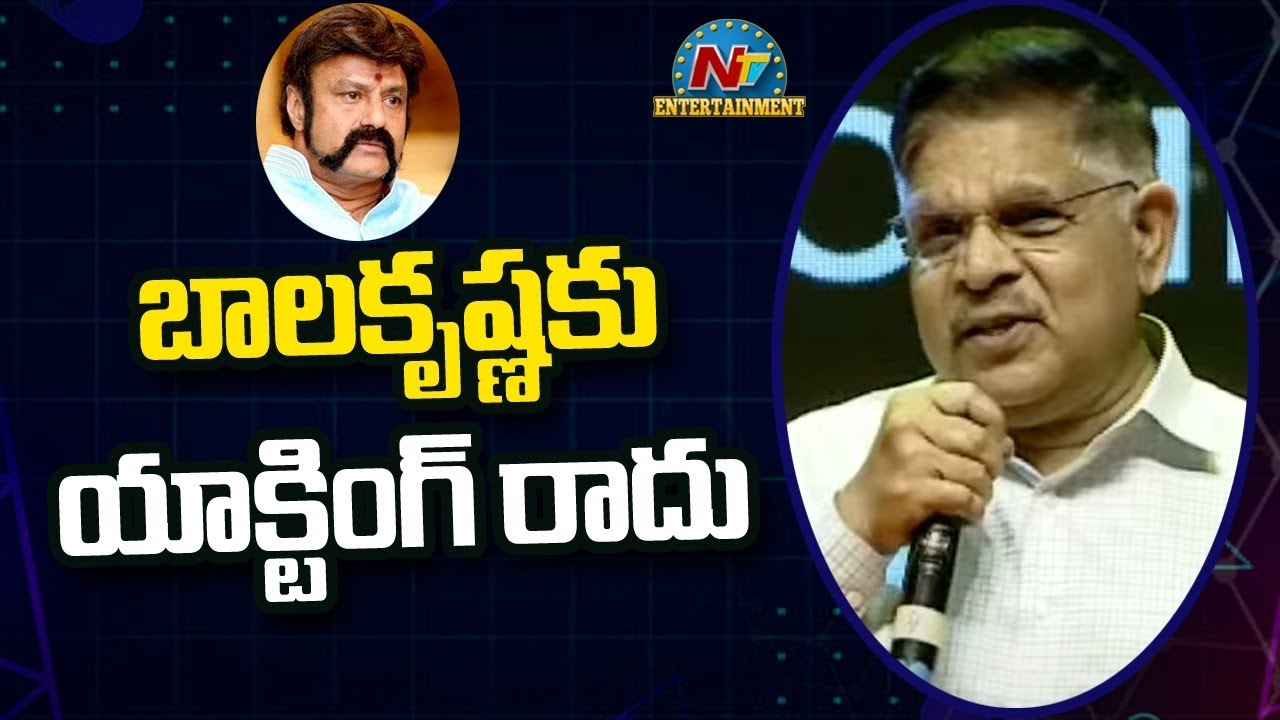 హిందీ పరిశ్రమ గొప్ప అనుకునే వాళ్లకు… అల్లు అరవింద్ కామెంట్స్