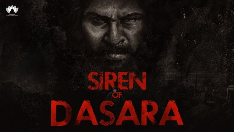 రస్టిక్ లుక్ లో నాని… ఆసక్తిని రేకెత్తిస్తున్న ‘దసరా’