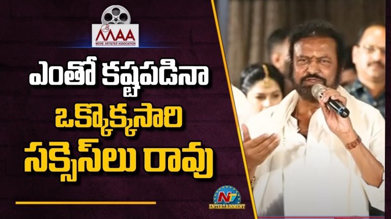 మెగా ఫ్యామిలీపై మోహన్ బాబు సెటైర్స్