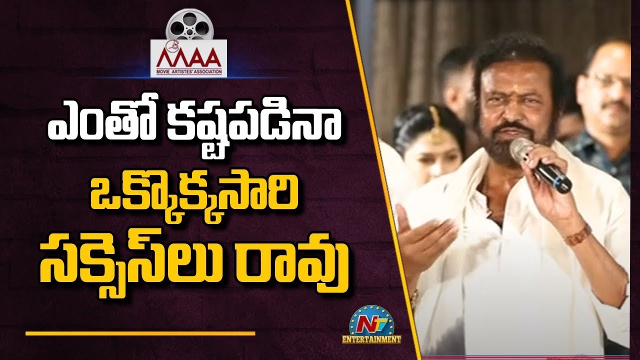 మెగా ఫ్యామిలీపై మోహన్ బాబు సెటైర్స్