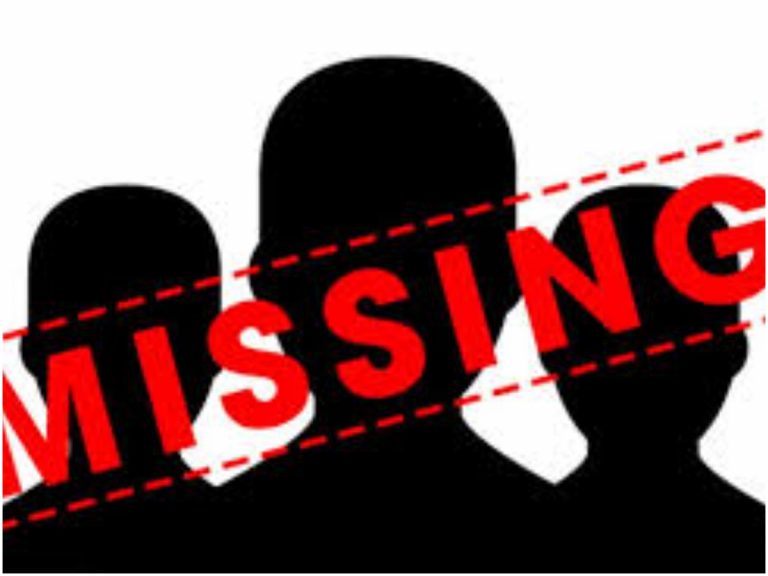 Hyderabad: అలర్ట్.. అంబర్‌పేట్‌లో నలుగురు విద్యార్థులు అదృశ్యం…