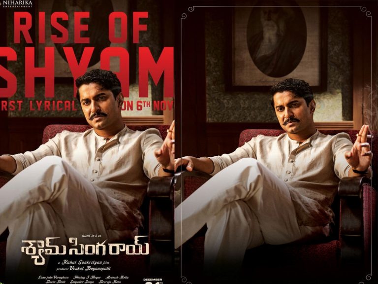 నవంబర్ 6న ‘శ్యామ్ సింగరాయ్’ ఫస్ట్ సింగిల్