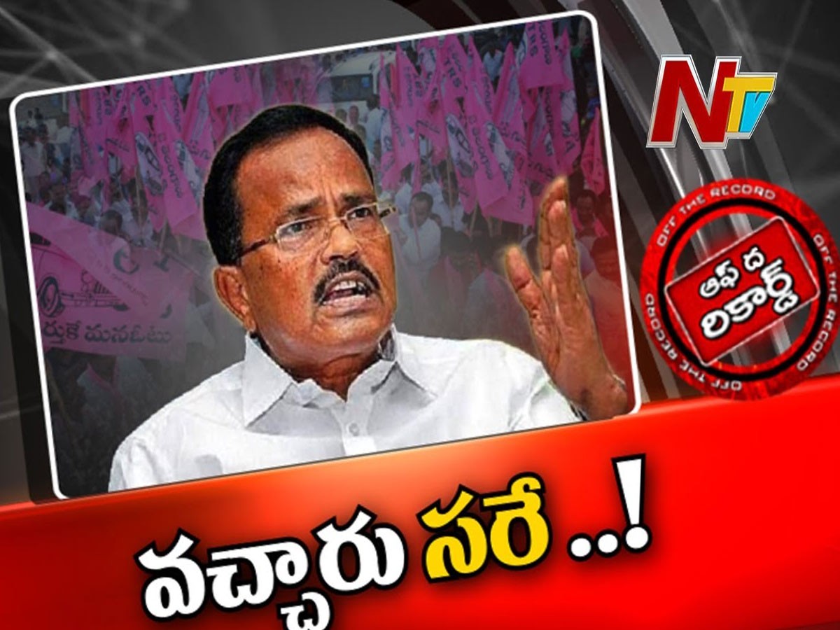 ఉమ్మడి నల్లగొండజిల్లా టీఆర్ఎస్‌ ఎమ్మెల్యేలలో గుబులు..!