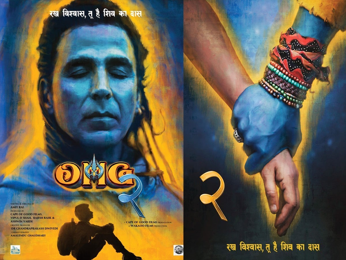 Akshay Kumar: శివుడి పాత్రలో అక్షయ్ ని తీసేయండి… సెన్సార్ బోర్డు సంచలనం