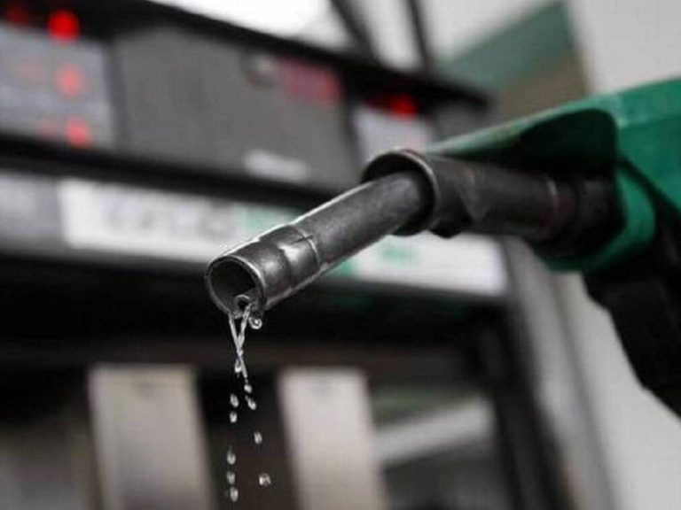 పెట్రో మంట.. మరోసారి పెరిగిన పెట్రోల్ ధరలు..
