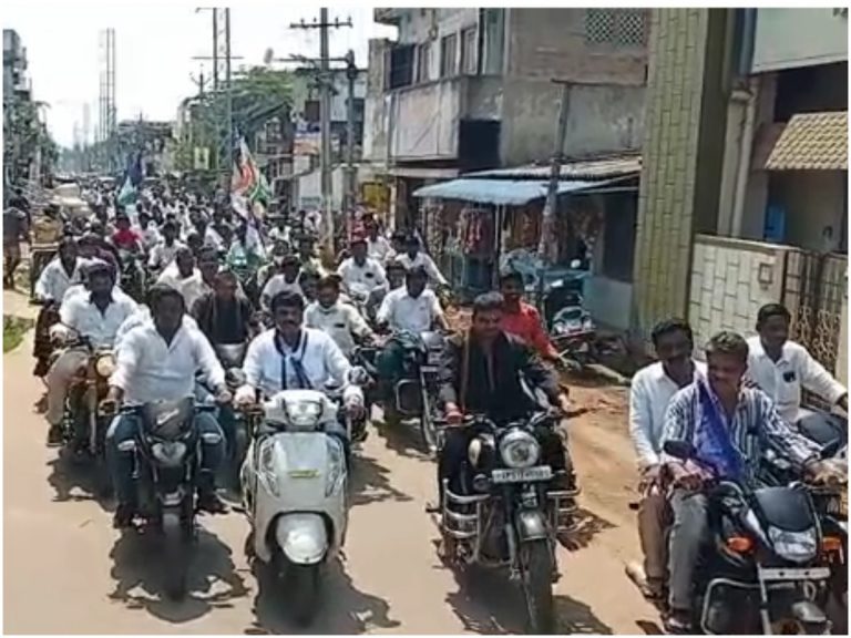 నర్సీపట్నంలో వైసీపీ ఎమ్మెల్యే ర్యాలీ