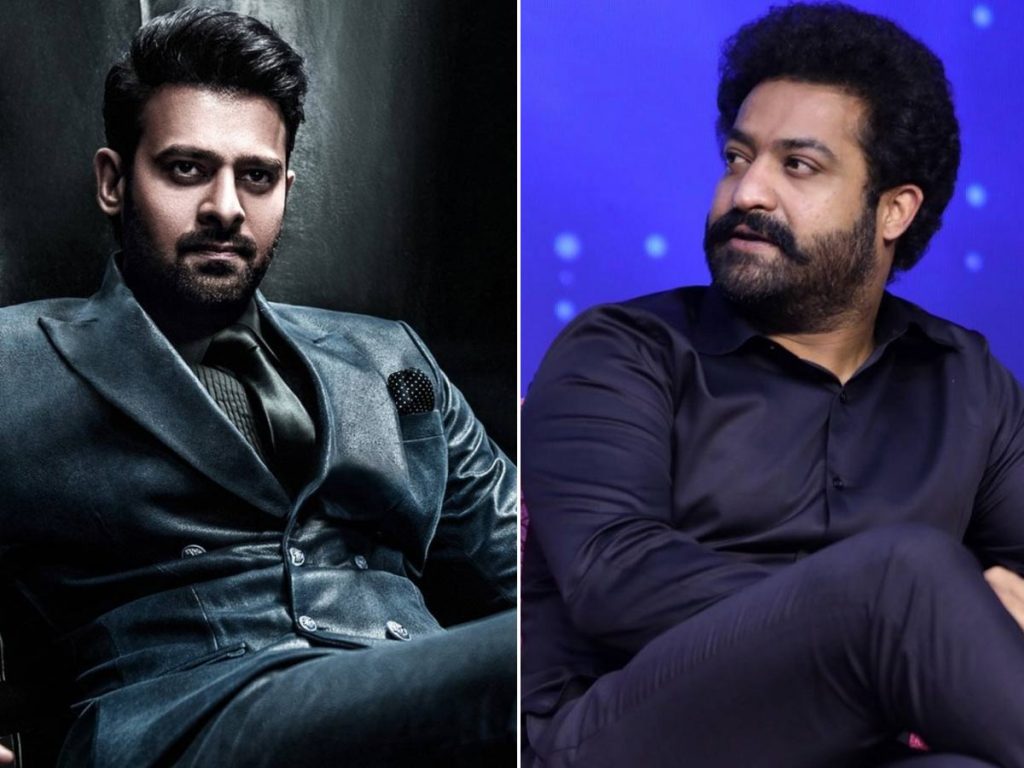 Radheshyam teaser douldn't break the record of ntr