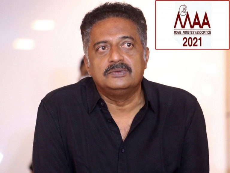 ‘మా’ ఎన్నికలపై కోర్టుకు ప్రకాష్ రాజ్