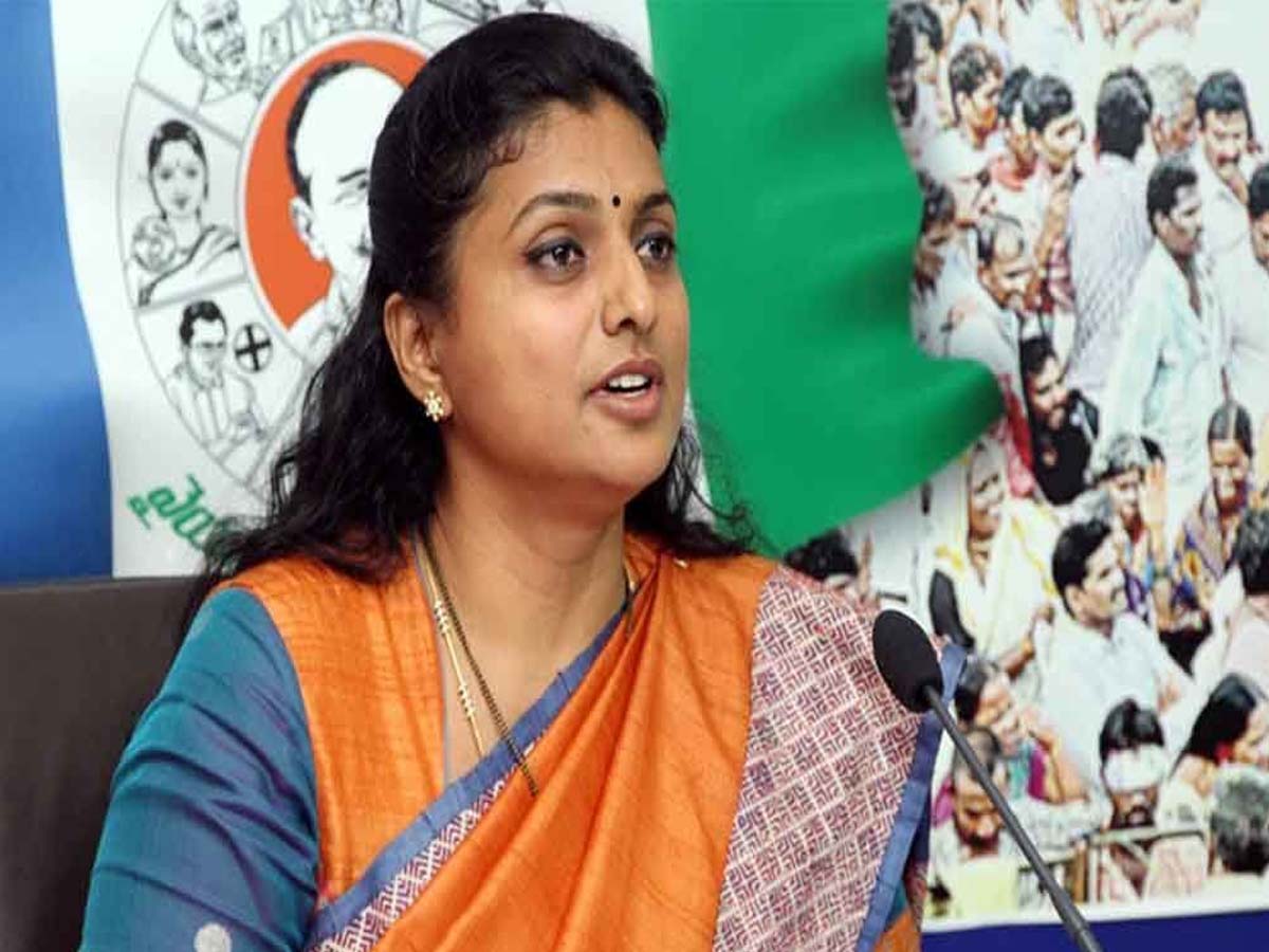 ఏపీ జగన్‌ బర్త్‌డే.. నగరిలో టెన్షన్ టెన్షన్..