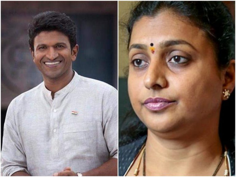 వియ్ విల్ మిస్ యూ పునీత్‌.. రోజా ట్వీట్