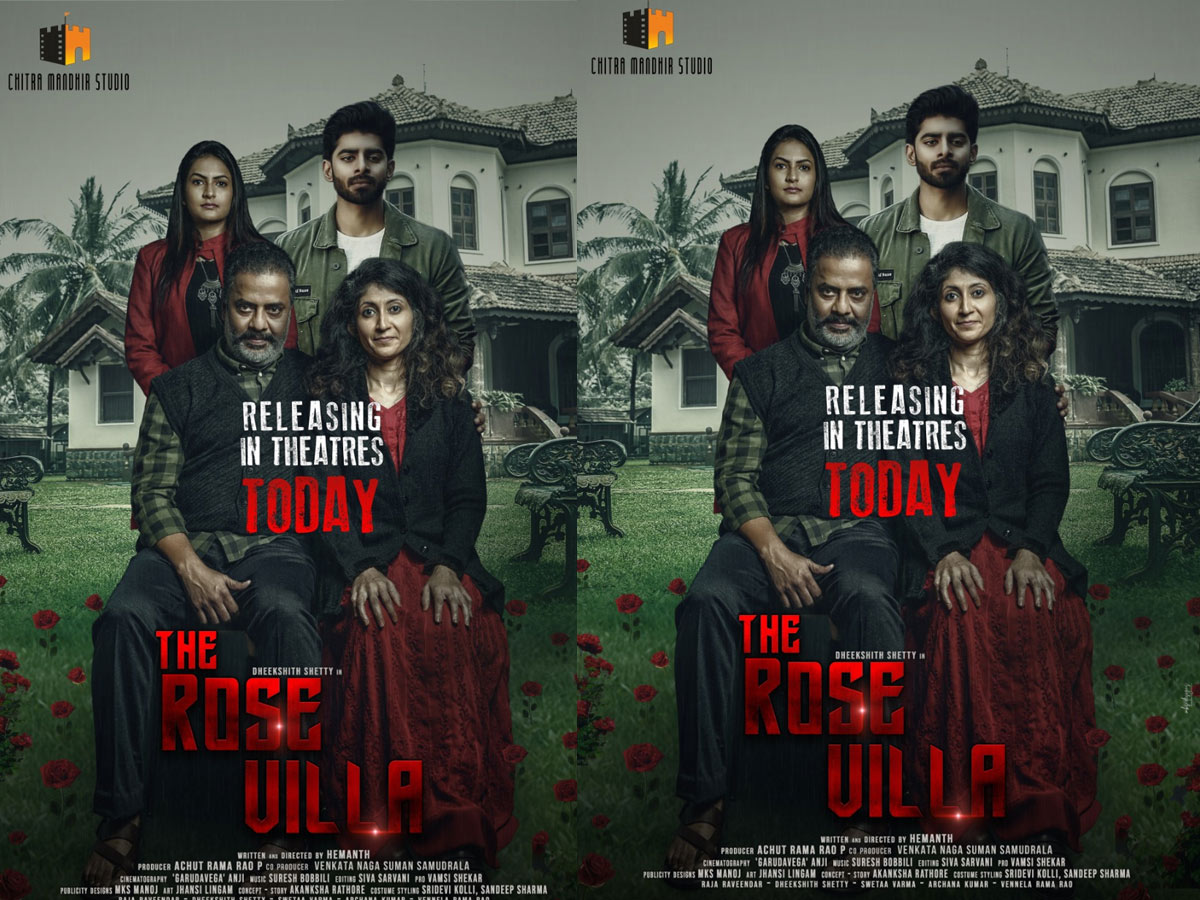 రివ్యూ: ”ది రోజ్ విల్లా”