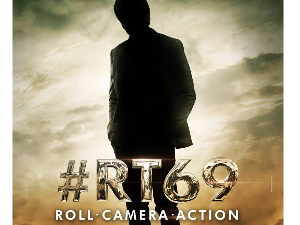 #RT69: రవితేజ మరో కొత్త సినిమా షురూ..!