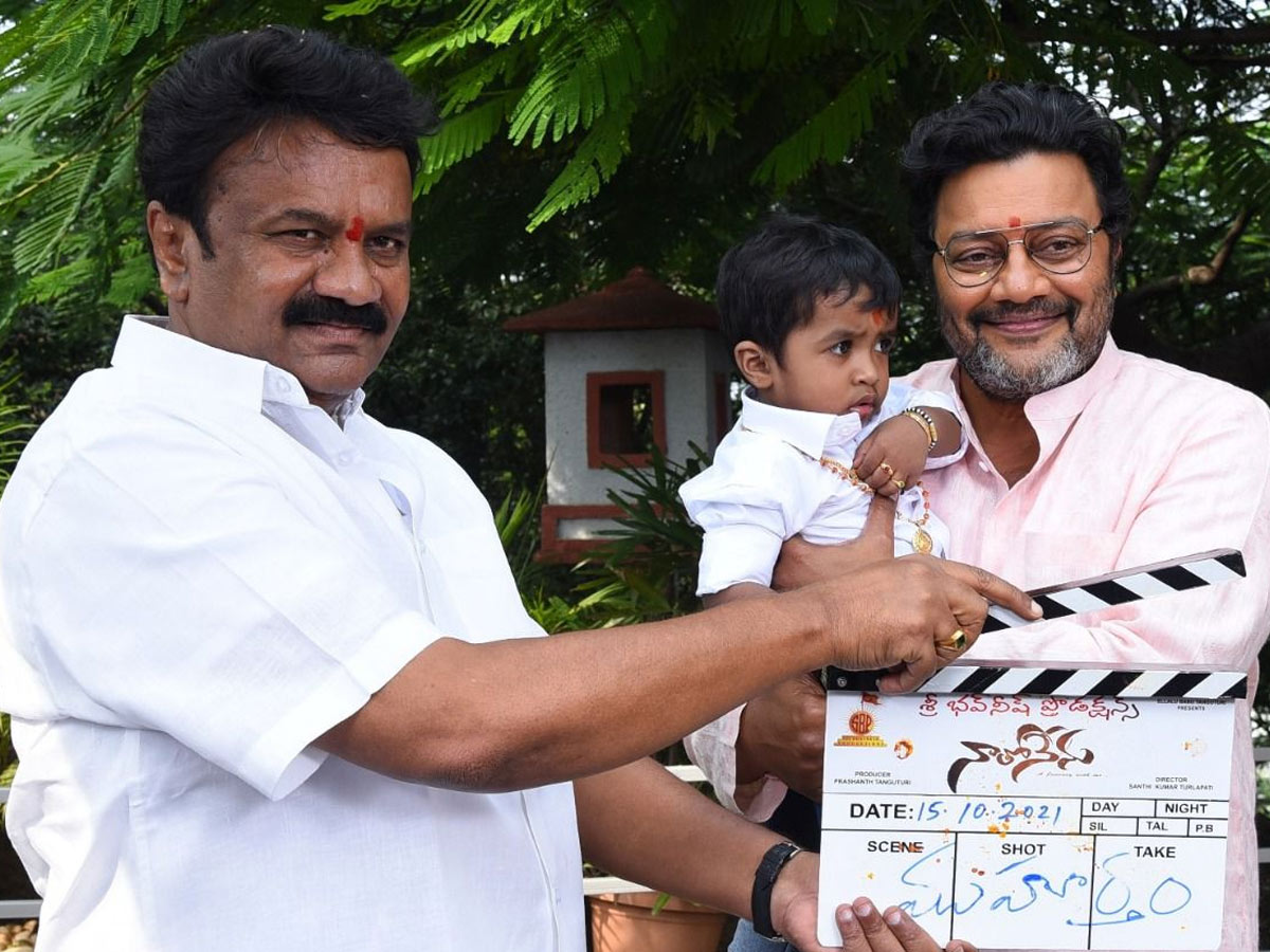 సాయికుమార్ ప్రధాన పాత్రలో ‘నాతో నేను’