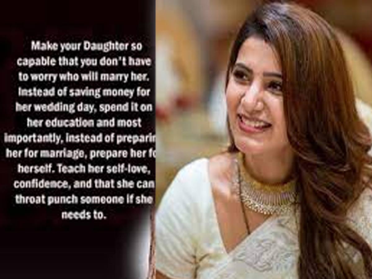 పెళ్లిపై సమంత ఆసక్తికర వ్యాఖ్యలు.. తల్లిదండ్రులు ఇలా చేయాలంటూ పోస్ట్