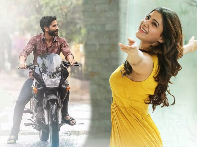 సమంత, చైతూలకు ఫ్యాన్స్ విజ్ఞప్తి..!