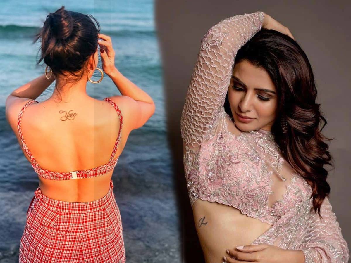 వెడ్డింగ్ డే సందర్భంగా సమంత ఆసక్తికరమైన పోస్ట్!