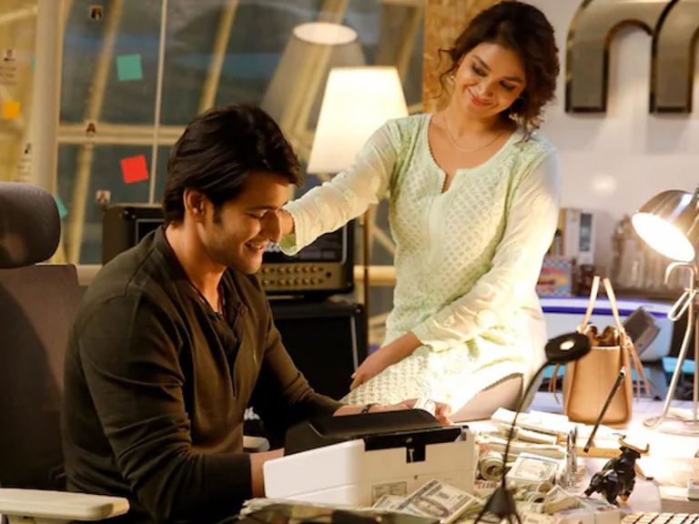 Keerthy Suresh: చిన్న పొరపాటు.. మహేష్ ను మూడుసార్లు కొట్టాను