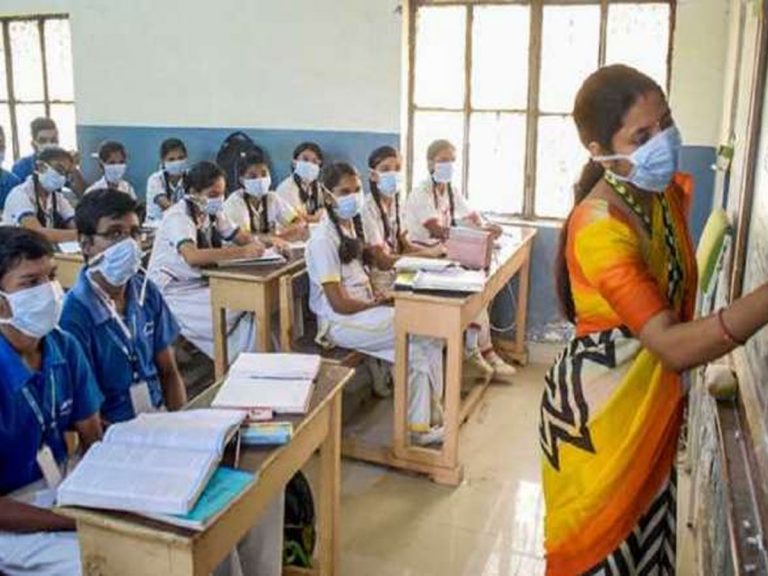 స్యూల్స్‌ రీ ఓపెన్‌ పై వరల్డ్ బ్యాంక్ సంచలన ప్రకటన !