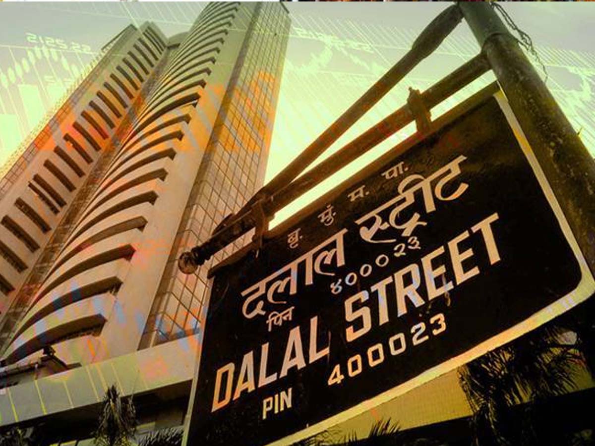 స్టాక్‌ మార్కెట్లో ఐపీఓల సందడి