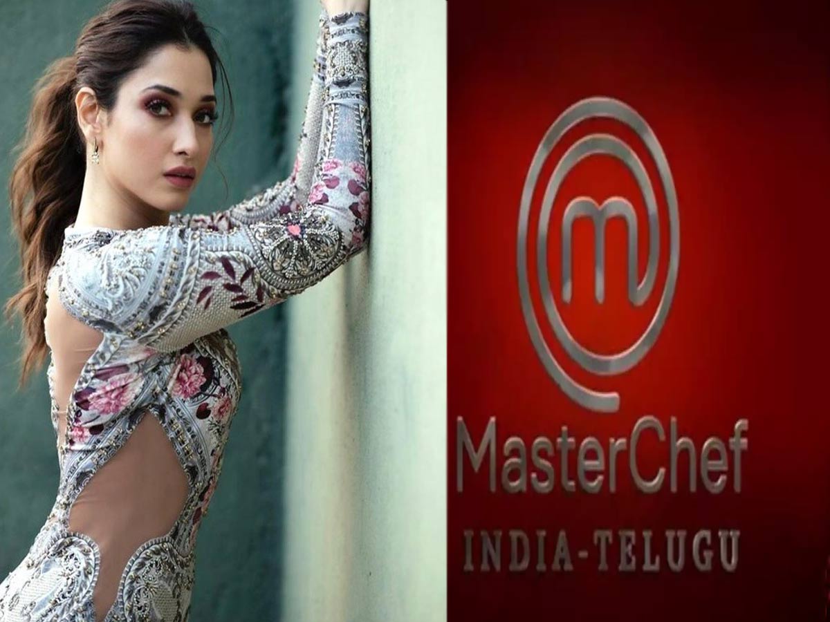 తమన్నా పరువు అడ్డంగా తీసిన ‘మాస్టర్ చెఫ్’ యాజమాన్యం!