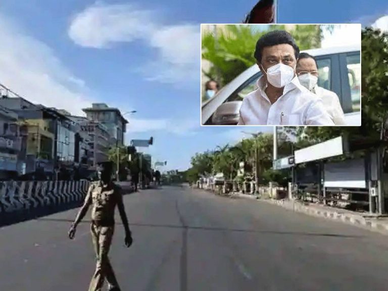 లాక్‌డౌన్‌ పొడిగించిన తమిళనాడు ప్రభుత్వం.. కానీ..