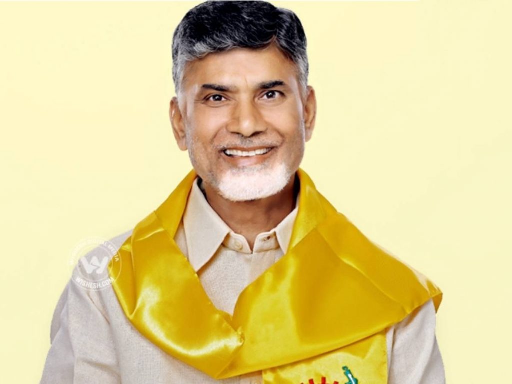 chandrababu naidu