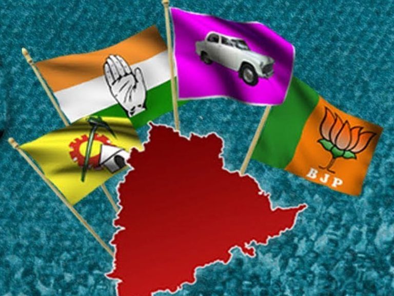 బ్రేకింగ్ : తెలంగాణ లో మరో కొత్త పార్టీ ..!