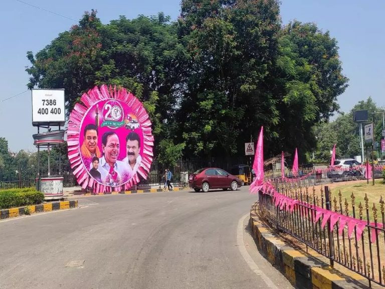 రేపే టీఆర్ఎస్ ప్లీనరీ సమావేశం.. భాగ్యనగరం గులాబీమయం