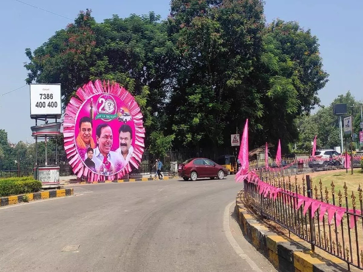 రేపే టీఆర్ఎస్ ప్లీనరీ సమావేశం.. భాగ్యనగరం గులాబీమయం