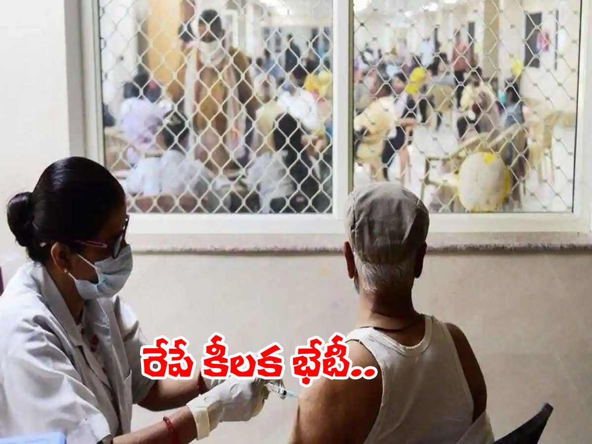 గడువు ముగిసినా రెండో డోసుకు దూరం.. కేంద్రం ఆందోళన..