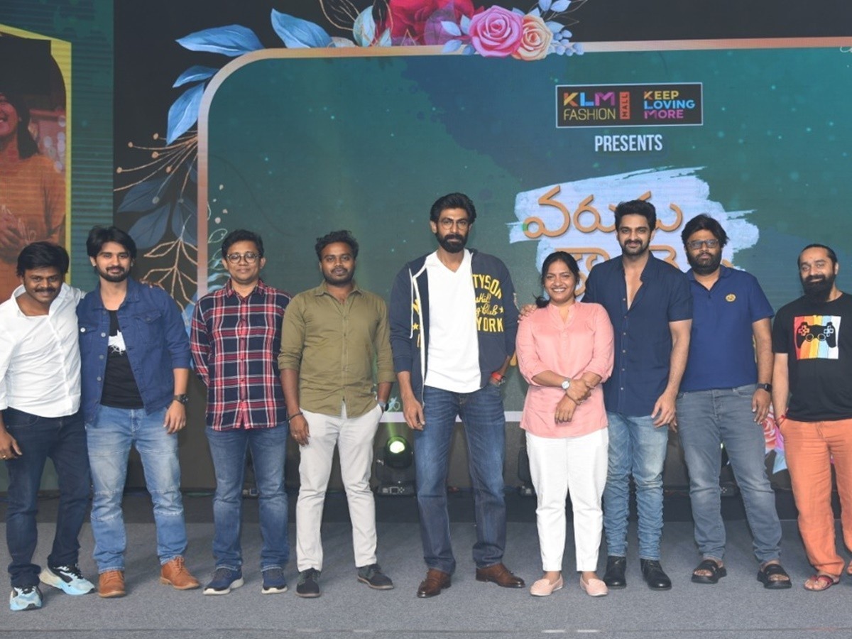 ఆకట్టుకుంటున్న నాగశౌర్య ‘వరుడు కావలెను’ ట్రైలర్