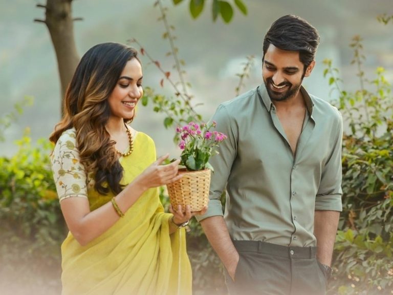 ‘వరుడు కావలెను’ వాయిదా పడిందా..?