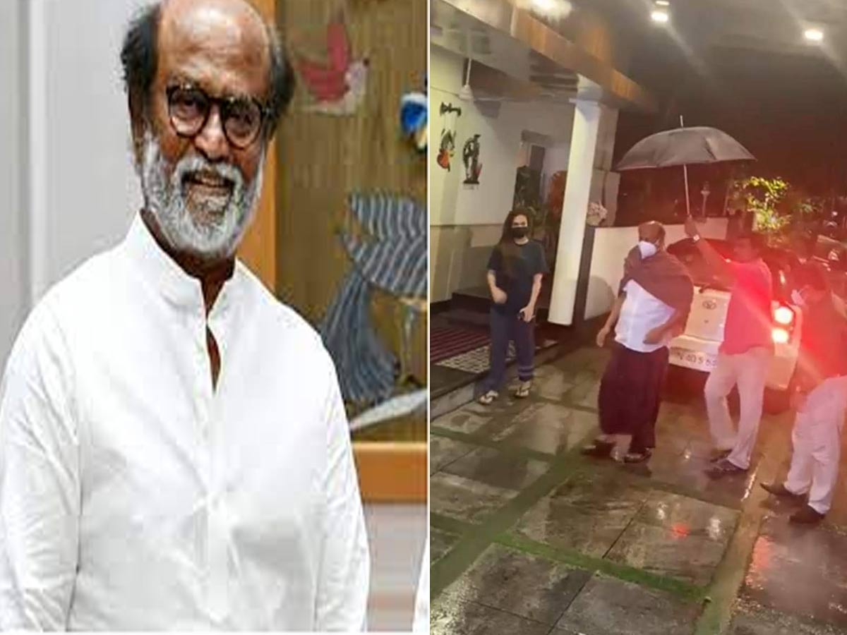 ఇంటికి చేరుకున్న రజనీకాంత్.. ఆనందంలో అభిమానులు