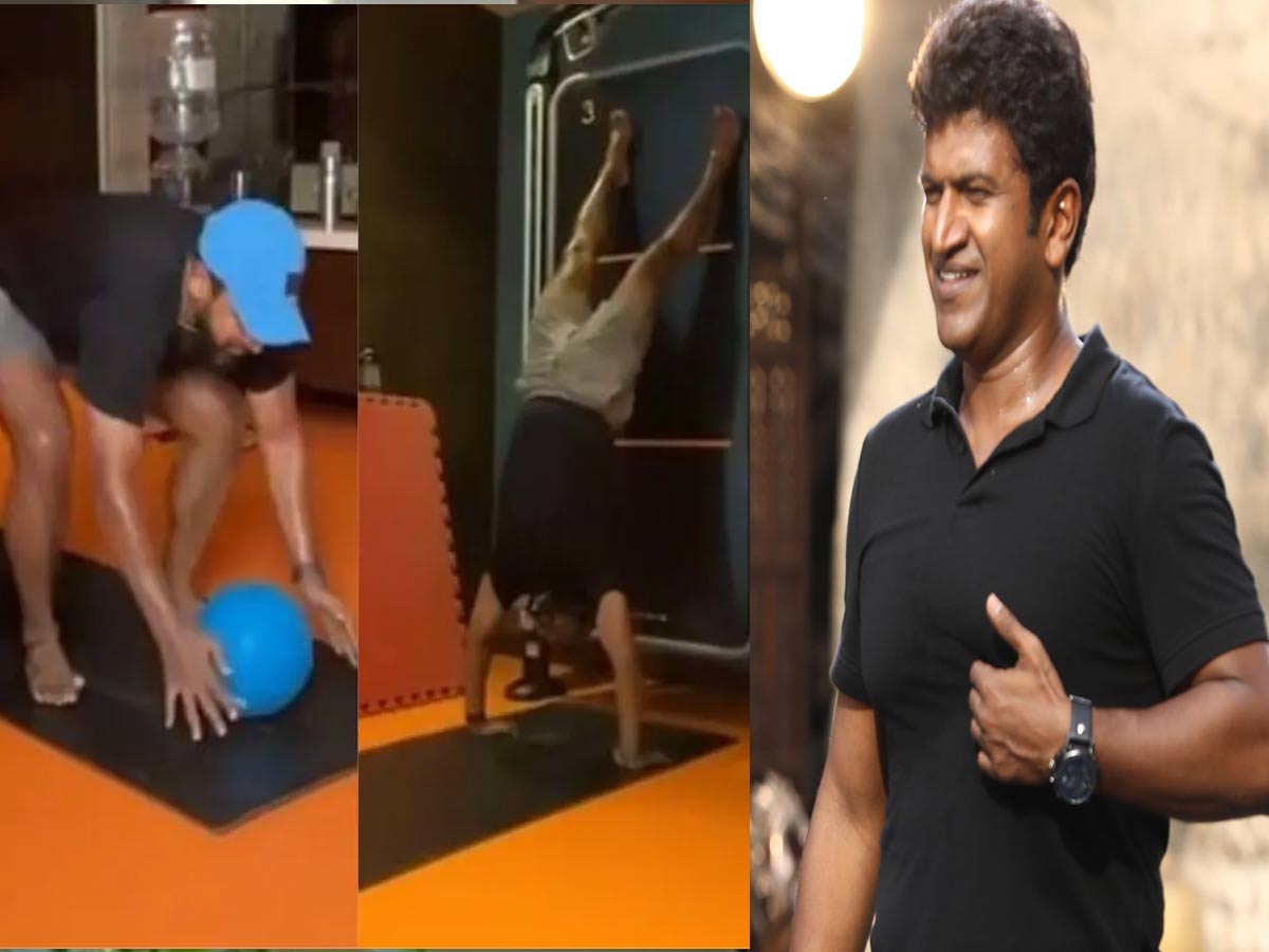 పునీత్ మృతికి అసలు కారణం అదేనా..?