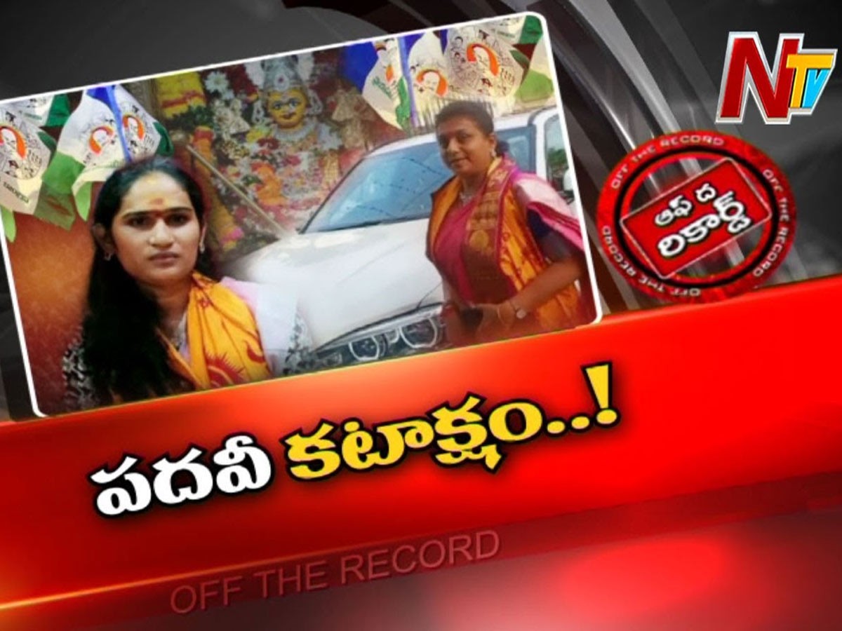 మంత్రి పదవుల కోసం ఆశీస్సులు తీసుకుంటున్న వైసీపీ నేతలు…