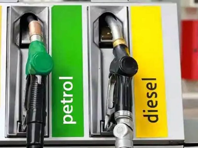 షాకింగ్: లీటర్ పెట్రోల్ రూ.1.50 మాత్రమే.. ఎక్కడో తెలుసా..?