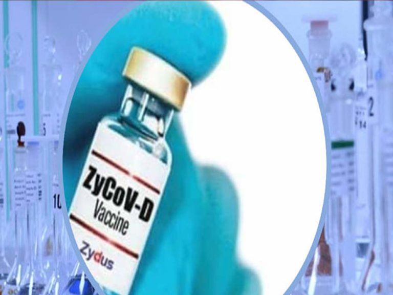 తక్కువ ధరకే జైడస్‌ వ్యాక్సిన్‌