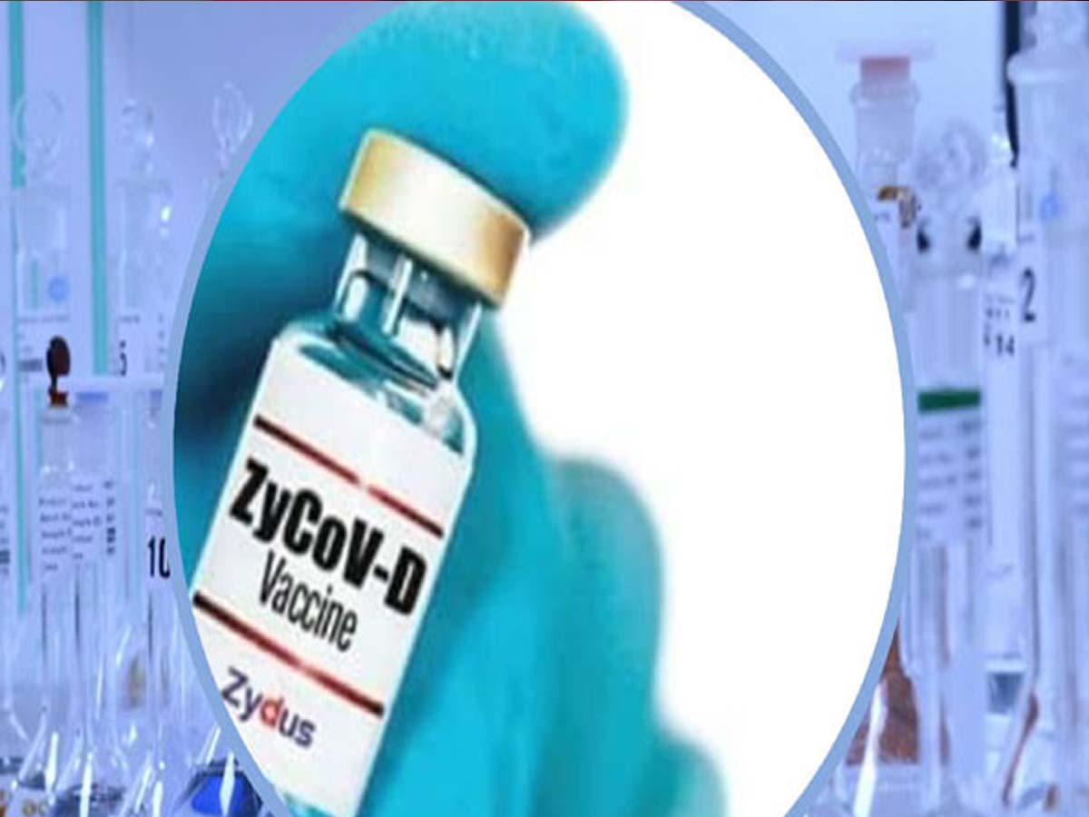 తక్కువ ధరకే జైడస్‌ వ్యాక్సిన్‌