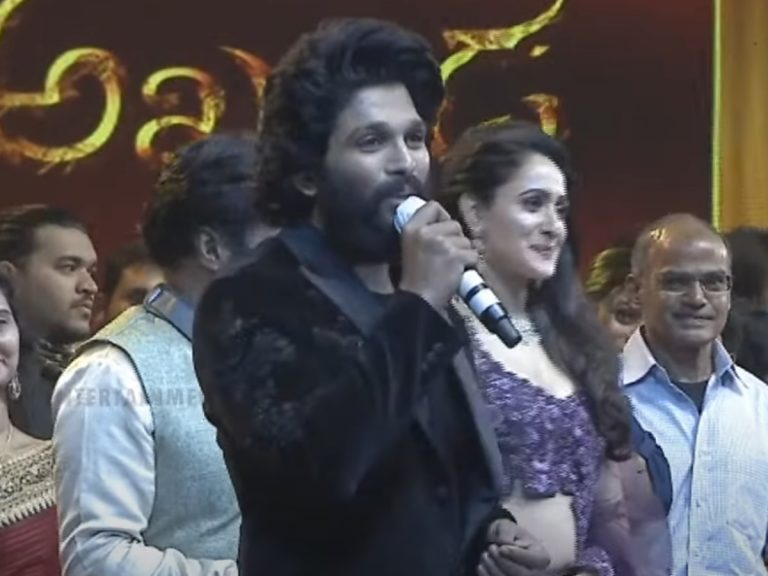 బాలయ్యతో ఈనాటి అనుబంధం ఏనాటిదో: అల్లు అర్జున్