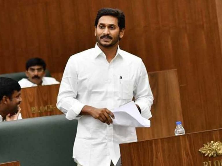 ఏపీ రాజ‌ధానిపై సీఎం కీల‌క ప్ర‌క‌ట‌న‌:  మూడు రాజ‌ధానుల‌పై మ‌రింత మెరుగైన బిల్లు తీసుకొస్తాం..