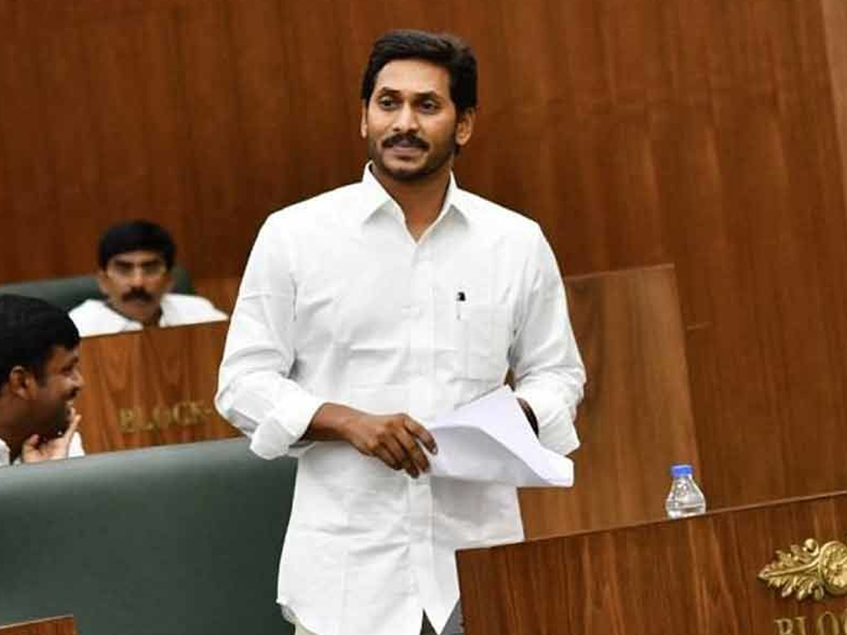 ఏపీ రాజ‌ధానిపై సీఎం కీల‌క ప్ర‌క‌ట‌న‌:  మూడు రాజ‌ధానుల‌పై మ‌రింత మెరుగైన బిల్లు తీసుకొస్తాం..