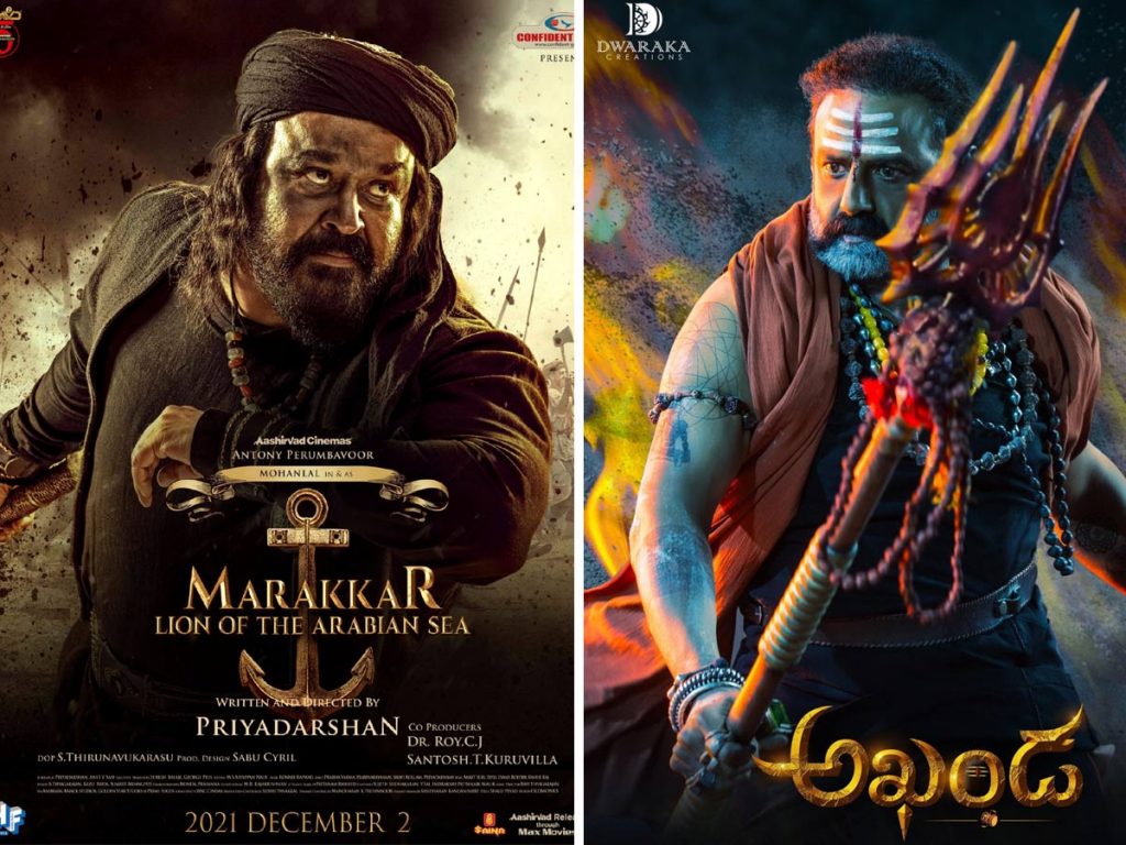 Akhanda-and-Marakkar