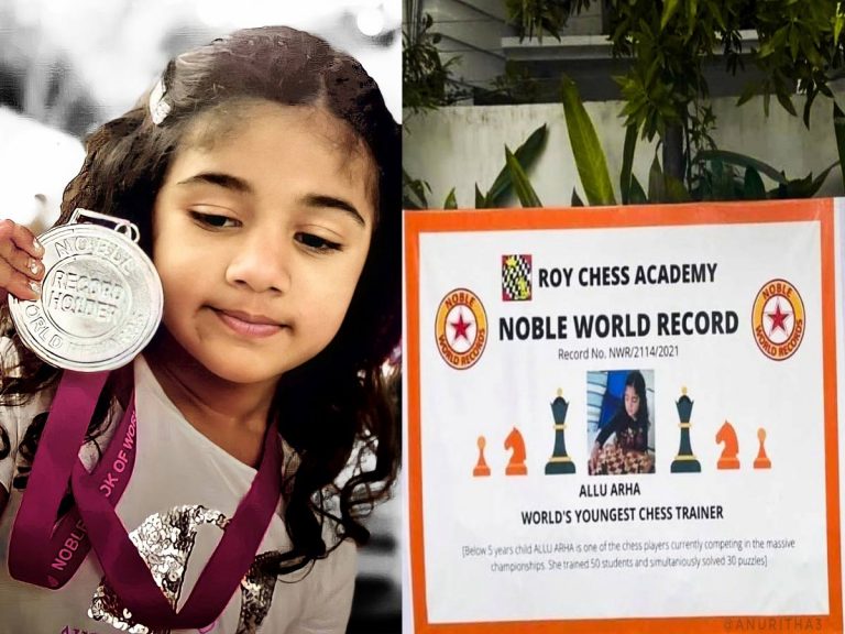 ‘తగ్గేదే లే’… అల్లు అర్హ వరల్డ్ రికార్డు