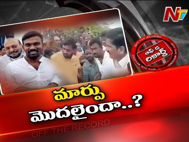 అనంత ఫ్యాక్షన్, రాజకీయ కక్షల్లో కొత్త చరిత్ర..!