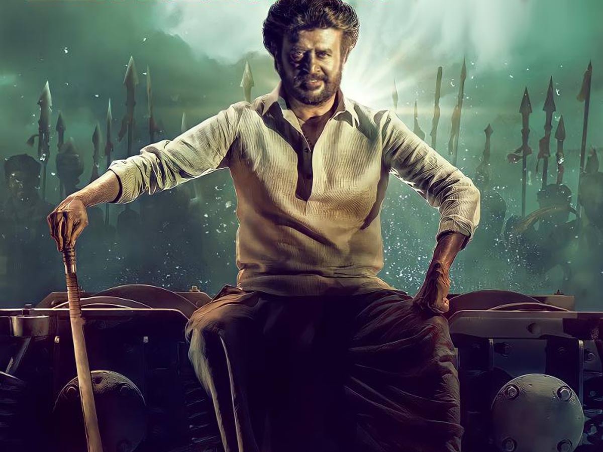 “పెద్దన్న” ట్విట్టర్ రివ్యూ