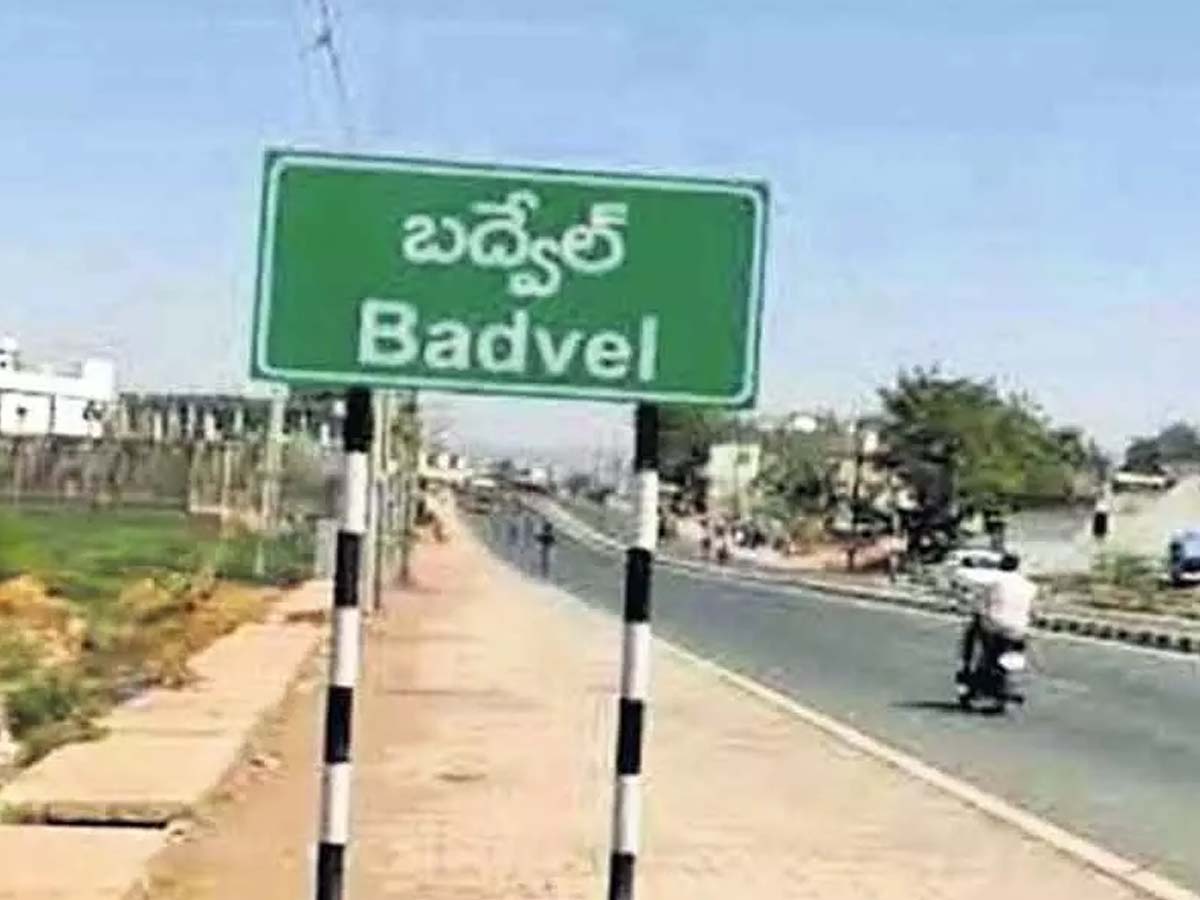 బ‌ద్వేల్ ఉప ఎన్నిక కౌంటింగ్ ఏర్పాట్లు పూర్తి…కాసేప‌ట్లో లెక్కింపు ప్రారంభం