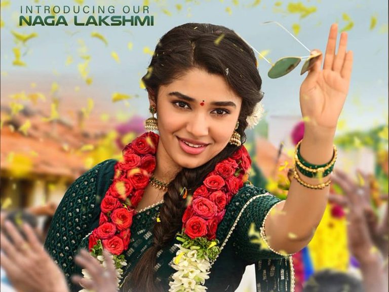 నాగలక్ష్మిగా కృతి శెట్టి… ‘బంగార్రాజు’ నుంచి ఫస్ట్ లుక్