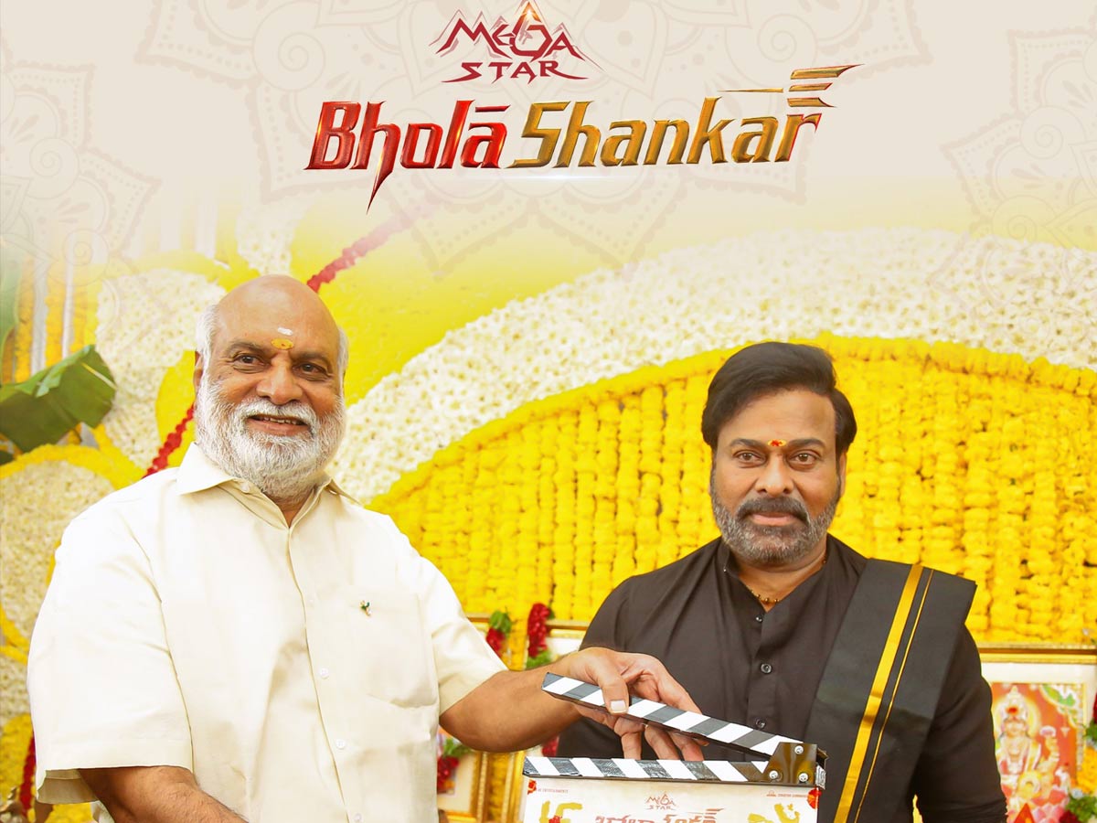 పూజా కార్యక్రమాలతో లాంఛనంగా “భోళా శంకర్” ప్రారంభోత్సవం