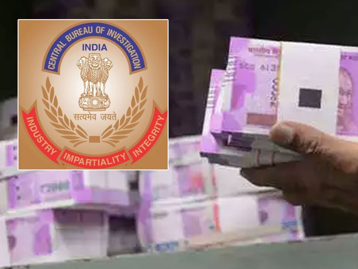 కాంట్రాక్టర్‌ నుంచి రూ.1.29 కోట్ల లంచం.. రైల్వే ఈఈపై సీబీఐ కేసు