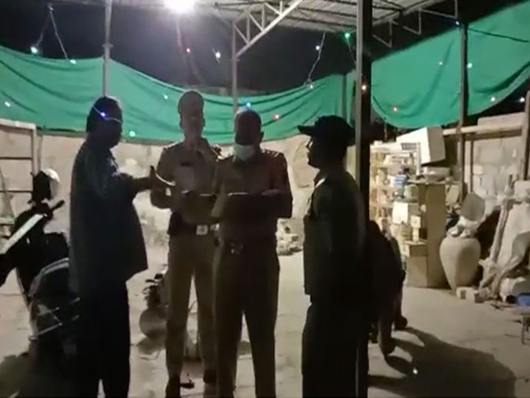 ఛత్రినాక పేలుడు కేసులో కొత్త ట్విస్ట్..